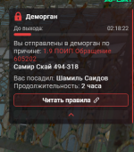 1785157887798 1785157887798