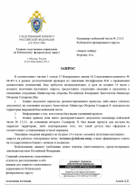 1785161303424