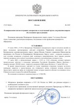 1785162362121