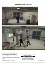 запрос л2.png