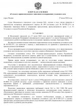 85b57c765f3f46be1584f9f681fe4b51 0 85b57c765f3f46be1584f9f681fe4b51 0