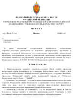 1785168476926