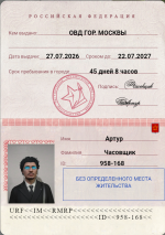1785168596559
