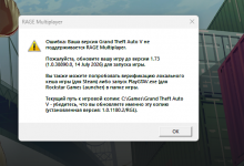 Снимок экрана 2026-07-27 184328.png
