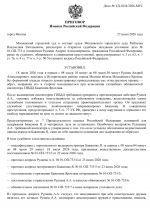 1785173099251