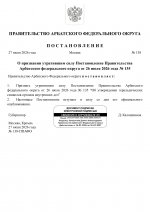 1785175731075