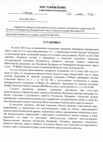 1785177082434