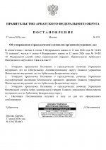 1785180787408
