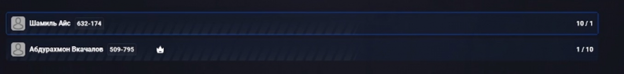 1785181080543