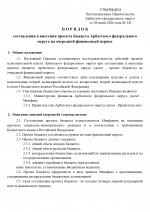 1785186269147