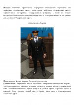 1785187191521