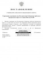 1785187579128