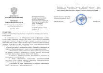 ImageToStlcom merged document 79