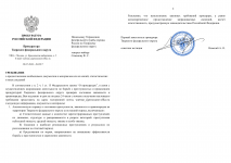ImageToStlcom merged document 83