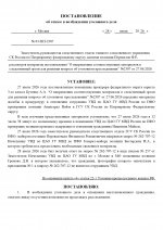  03  153 page 0001