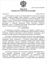 1785211366003