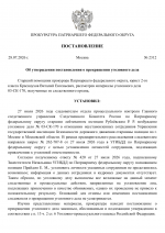 1785223320664