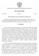 1785224616850