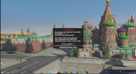 Снимок экрана 2026-07-28 131832.png