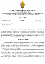 1785237965357