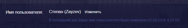 1785238477345