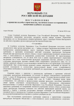   2026 07 28 153745