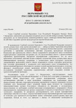 1785243005125