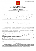 1785244146485 1785244146485