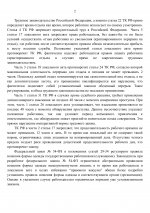     Google   1