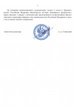     Google   2