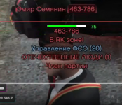 1785251887258 1785251887258