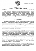 1785253785348 1785253785348