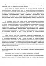 1785253796480 1785253796480