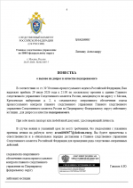 03  167   Google    Google Chrome 28072026 20 10 55