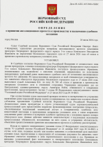 1785261451956 1785261451956
