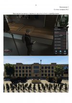     2107   2807  8