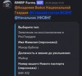 1000023217 1000023217