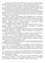 File 002