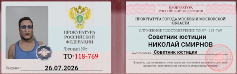 1785268019357
