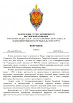 Скриншот-20260728-225651.jpg