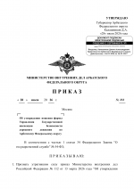 233 (1).png