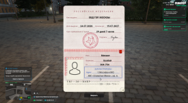 271590 20260729005907 1