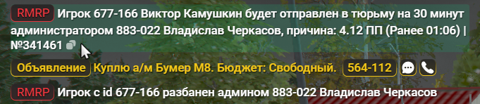 1785278323278