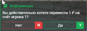 1785281526530