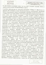 1785295829555