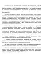 1785297203987 1785297203987