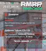 271590 80