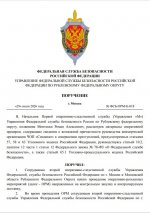 Скриншот-20260729-132007.jpg
