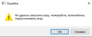 1785326949579