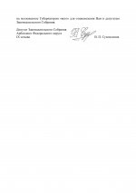     Google   1